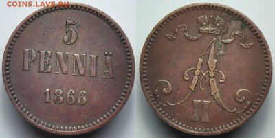 5 пенни 1866г. ---До 14-10-14 в 22-00 по Москве - 5пенни1866_1