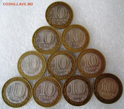 Казань ( 10 штук). 2005 год ******** 14,10,14 в 22,00 - 8,10 040
