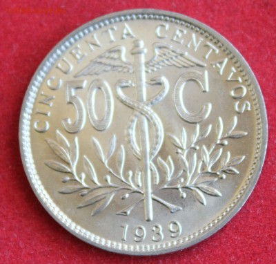 БОЛИВИЯ 50с 1939г. UNC  ЛАМА до 14.10.14г. в 22-00 - IMG_1666.JPG