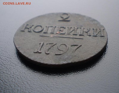 2 копейки 1797 ( год большими цифрами) - image