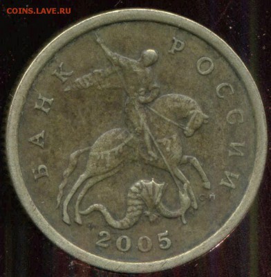 50к2005спмд разновид. Похоже на Б1 - 000055550000