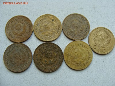 1 копейка с 1926 по 1936 год 7 шт - DSC06356.JPG