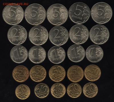 5 компл.2013СП     11.10  22-00 - 006