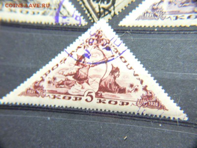МАРКИ ТУВЫ И РОССИИ - P1960896.JPG