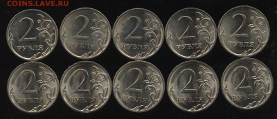 2.09сп 2.4А,2.10сп 2.4 -  по 5 шт   11.10  22-00 - 007