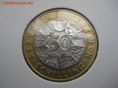 1998 Австрия, 50 шил, бим, до 13.10 в 22-10 мск - IMG_2609.JPG