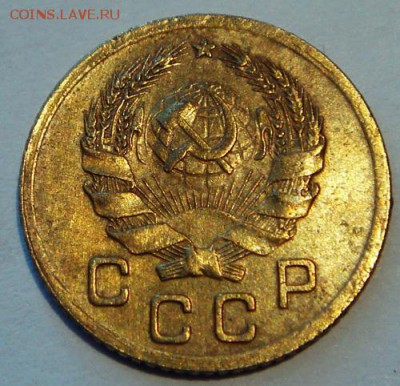 1 копейка 1935__нов._____хорошенькая_________12.10__22.00 - DSC07438.JPG