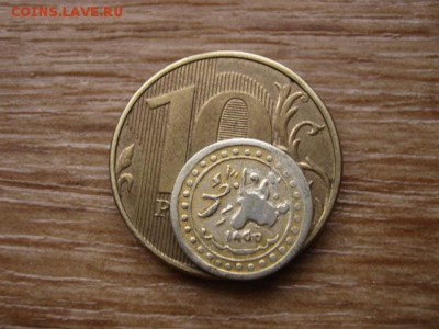 на опознание.предположительно индийские штаты, 1855 год. - IMG_5158