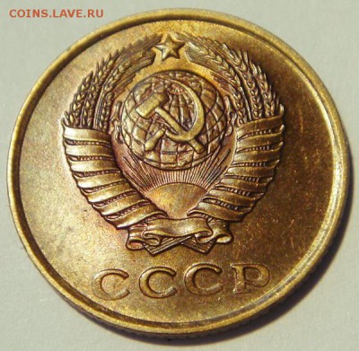 2 копейки 1961____штемпельные_______12.10__22.10 - DSC07477.JPG