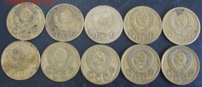 3 коп.1938-1957 года(10 шт.) до 22-00 12.10.14 года - DSC05554.JPG