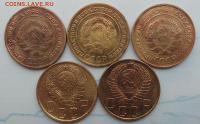 5 Копеек 1928-49 г. окон. 11.10.2014 г. 22-00 МСК. - 222222