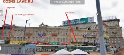 А не попить ли нам пивка в Москве? - vremya_est