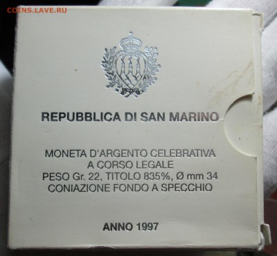 Серебро Сан Марино 1997, 2006 в футлярах - IMG_1112.JPG