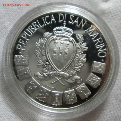 Серебро Сан Марино 1997, 2006 в футлярах - IMG_1121.JPG