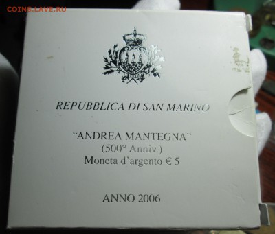 Серебро Сан Марино 1997, 2006 в футлярах - IMG_1103.JPG