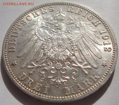 3 марки 1912 до 11.10.14. 22.00 - DSC07782.JPG