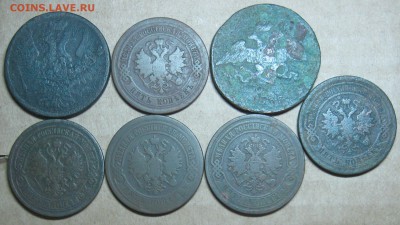 5 копеек,7шт.кор.аук.до9.11. 22-30 по Мск. - IMG_3028.JPG