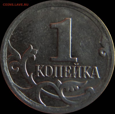 1 коп 06м шт.5.11Б по СК АС 12.10 22.00 - 5.11-Б_рев