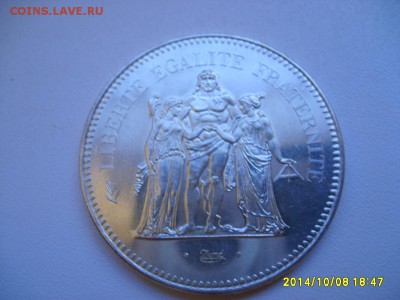 ФРАНЦИЯ,50 франков 1978г(отличная,вес 30,19г)!до 10.10.2014 - S6002275.JPG