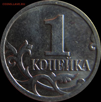 1 коп шт. 5.3Б,В_07м; 5.4Б_07,08м 12.10 22.00 - 5.4-Б_08м_рев