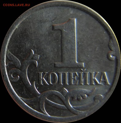 1 коп шт. 5.3Б,В_07м; 5.4Б_07,08м 12.10 22.00 - 5.4-Б_07м_рев