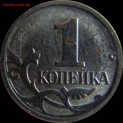 1 коп шт. 5.3Б,В_07м; 5.4Б_07,08м 12.10 22.00 - 5.3-В_07м_рев