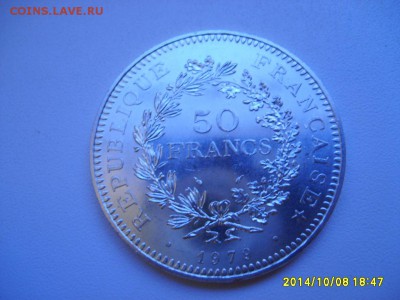 ФРАНЦИЯ,50 франков 1979г(Unc,вес 30,07г)!до 10.10.2014 - S6002274.JPG