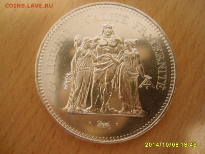 ФРАНЦИЯ,50 франков 1979г(Unc,вес 30,07г)!до 10.10.2014 - S6002272.JPG