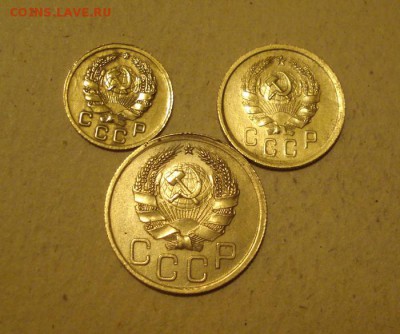 1к2к3к 1936г.  до 10.10.2014г - DSC07789.JPG