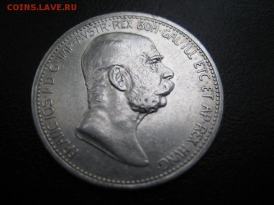 1908 Австрия, 1 кр, серебро, до 13.10 в 22-10 мск - IMG_2565.JPG