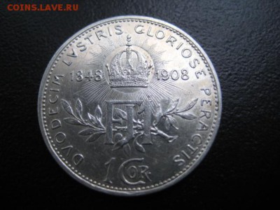 1908 Австрия, 1 кр, серебро, до 13.10 в 22-10 мск - IMG_2566.JPG