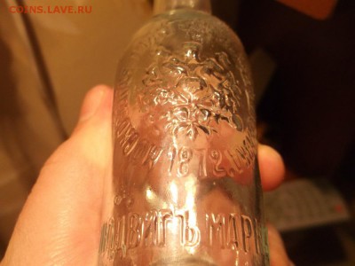 Старенькие бутыльки до 08.10.22:00 Мск - DSCF2085.JPG