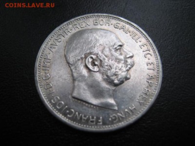 1913 Австрия, 2 кр, серебро, до 13.10 в 22-10 мск - IMG_2552.JPG