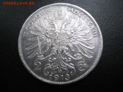 1913 Австрия, 2 кр, серебро, до 13.10 в 22-10 мск - IMG_2553.JPG