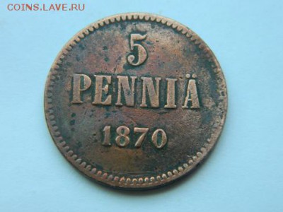 5 пенни 1870 г R-RR - Изображение 289