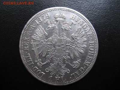 1879 Австрия, 1 Fl, серебро, до 13.10 в 22-10 мск - IMG_2555.JPG