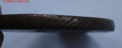 5 копеек - 1802 КМ и 1771 "сибирская" - DSC05650.JPG