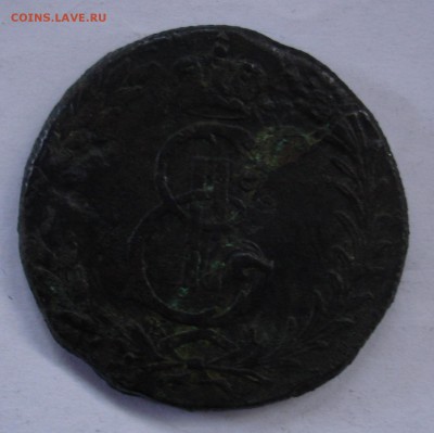 5 копеек - 1802 КМ и 1771 "сибирская" - DSC05633.JPG