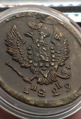 1 руб 1733г AUNC - IMAG2038
