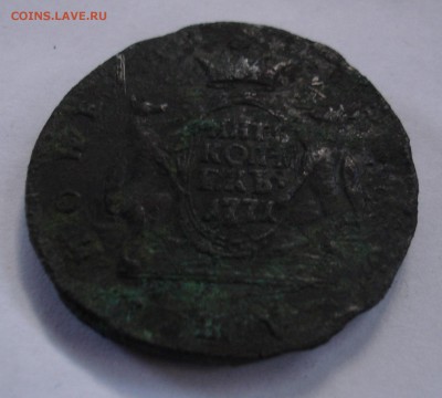 5 копеек - 1802 КМ и 1771 "сибирская" - DSC05642.JPG