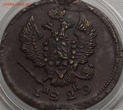 1 руб 1733г AUNC - IMAG2034