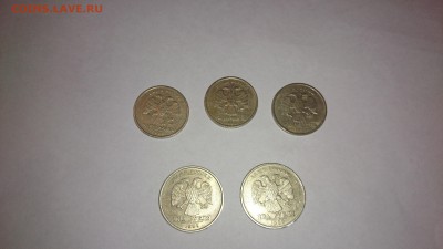 1 руб 1999г, 2 руб 1999г Оценка - DSC_0283.JPG
