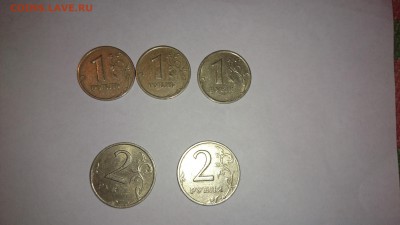 1 руб 1999г, 2 руб 1999г Оценка - DSC_0284.JPG