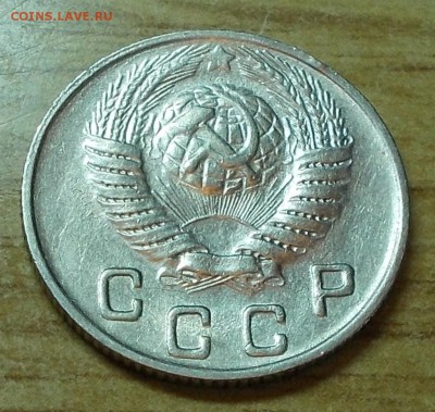 10 копеек 1949 блеск до 13.10.2014 в 22-00 - DSCN0253 [1024x768].JPG