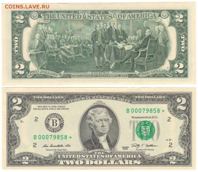 2$ США 2 доллара. Фикс. - b00079858 - копия