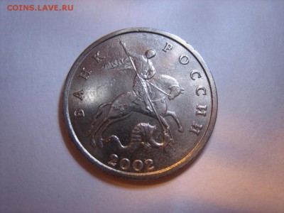 5 копеек на оценку 2002бб, 2003(зубы),2007(рукоблуд?) Оценка - IMG_4327.JPG
