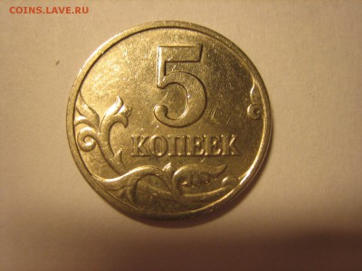 5 копеек на оценку 2002бб, 2003(зубы),2007(рукоблуд?) Оценка - IMG_4320.JPG