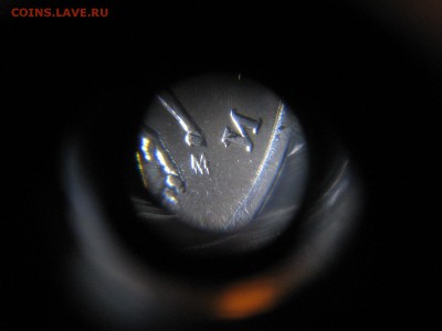 5 копеек на оценку 2002бб, 2003(зубы),2007(рукоблуд?) Оценка - IMG_4356.JPG