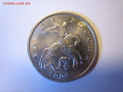 5 копеек на оценку 2002бб, 2003(зубы),2007(рукоблуд?) Оценка - IMG_4353.JPG