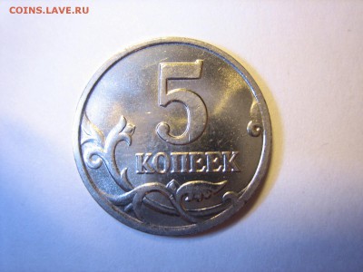 5 копеек на оценку 2002бб, 2003(зубы),2007(рукоблуд?) Оценка - IMG_4358.JPG